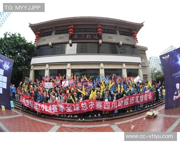 送票活动开启参与留言互动赢取超三联赛总决赛门票快来直播吧一起嗨翻天