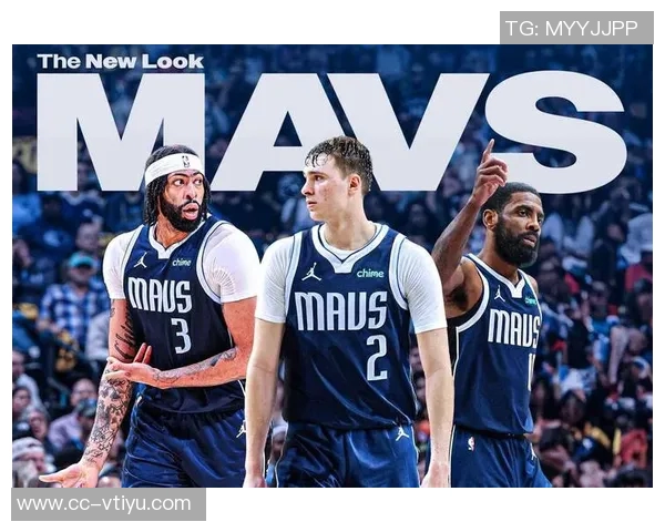 独行侠宣布裁掉小丹尼斯史密斯班顿与厄尔三名球员以调整阵容