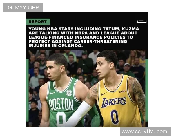 祖马加盟泰山仍待确认需综合评估年龄与伤病风险因素